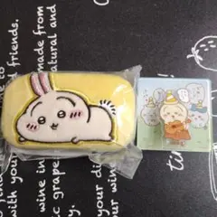 ちいかわ　ジュエリーミニケースとアクリルシーンクリップ　新品未使用