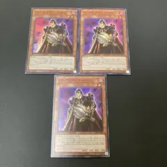 NNN様 リクエスト 2点 まとめ商品