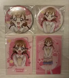 プリキュア プリティストア ファッションシリーズ 缶バッジ カード