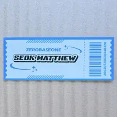 メテュ マシュー 渋谷109 POPUP 入店紙チケット ゼベワン ZB1