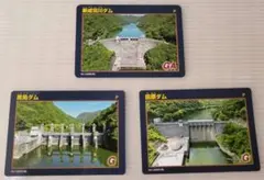 ダムカード 4枚セット 徳之島 神嶺 西部 母間 轟木 - メルカリ