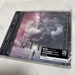真天地開闢集団ジグザグ★日本武道館単独禊 慈愚挫愚 記念ブロマイド★命様★３枚 最新情報 | -真天地開闢集団-ジグザグ 公式サイト