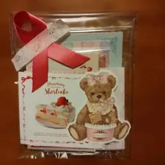 紙ものセット／可愛い