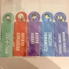 おまとめ