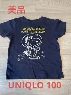 ユニクロ　PEANUTS Tシャツ 100cm UT スヌーピー　半袖　夏のサムネイル