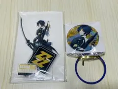 Item thumbnail for item 22660c25-8d2f-430b-98a6-28610e28ebd2