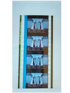 うたプリ タブナイ コマフィルム 特典 美風藍 カミュ 7週目