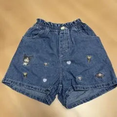 Item thumbnail for item 4fb76435-11f6-4f93-ab54-46a8da54ff65