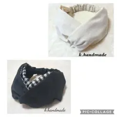 さっちゃん様 リクエスト 2点 まとめ商品