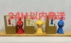 2026年最新】青ピクミン 花瓶の人気アイテム - メルカリ