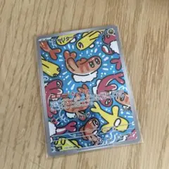 ポケモンカード シャリタツ AR