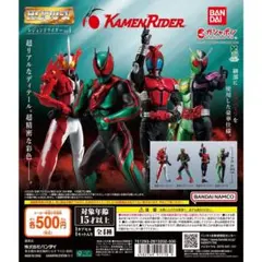 HG仮面ライダー レジェンドライダーvol.5 4種コンプリートセット