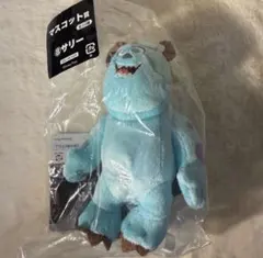 ピクサーの世界展 フリューくじ サリー ピクサー ぬいぐるみ マスコット