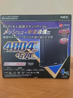 2026年最新】WX5400HPの人気アイテム - メルカリ