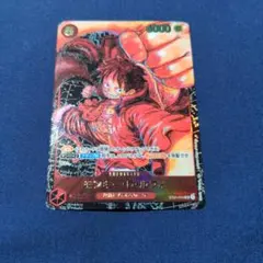 ルフィ ST01-012SRパラレル 尾田栄一郎書き下ろしサイン無し 1枚