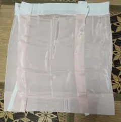 Item thumbnail for item bef59e80-2eb4-44d0-8ceb-9ad098cdd89e