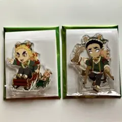 鬼滅の刃 クリスマス アクリルスタンド 煉獄杏寿郎と悲鳴嶼行冥