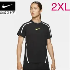 【新品】NIKE メンズ トレーニング トップス Tシャツ