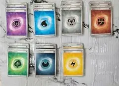 ポケモンカード　基本エネルギー　まとめ売り　セット　ポケカ