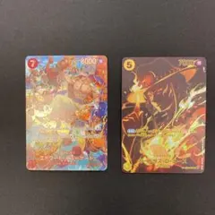 ワンピースカード ST15-002 SP エドワード・ニューゲート 他