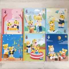 2026年最新】絵本・児童書の人気アイテム - メルカリ