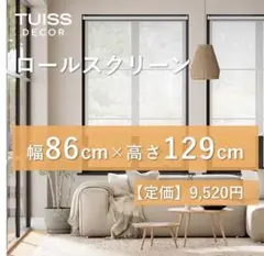 Item thumbnail for item 7be75628-fb9a-4334-8679-4f918f2ffb87