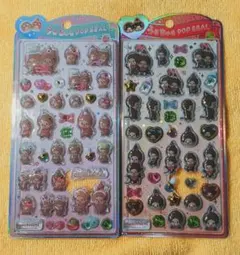 モンチッチ うるちゅる 正規品 セット