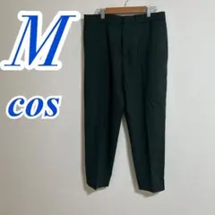 COS グリーン クロップドパンツ M　イージーパンツ　カジュアルコーデ　メンズのサムネイル