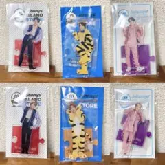 TravisJapan 松田元太 松倉海斗 アクスタ