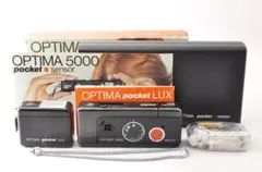 2026年最新】agfa optimaの人気アイテム - メルカリ