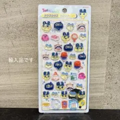 たまごっち まめっち ボンボンドロップシール BON BON DROP