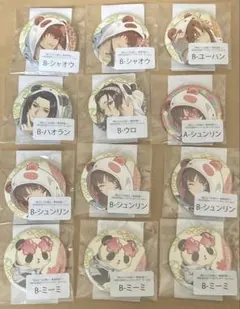 2026年最新】乙女道士の人気アイテム - メルカリ