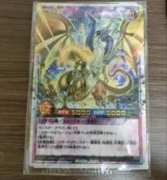 2025年最新】遊戯王 マウスパッド リモートの人気アイテム - メルカリ