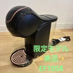 美品　ジュニオエススター スターバックスモデル　EF1058 ネスカフェ ドルチェ グスト GENIO S SHARE「ジェニオ エス シェア