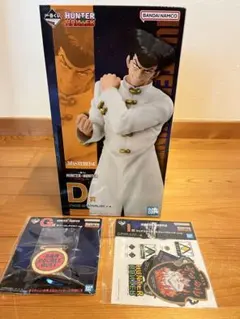 落*草様 ハンターハンター ナックルフィギュアとおまけ