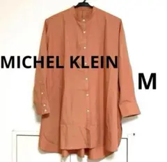 MICHEL KLEIN ミッシェルクラン ベージュオレンジ チュニック シャツ