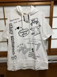mof manul 水玉模様 フード付きパーカーとパンツセット - メルカリ