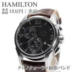 フェラガモ 腕時計 新品同様 メンズ ニュージェント クロノグラフ 黒 