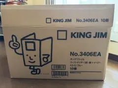 KING JIM キングファイル スーパードッチ A3ヨコ　10冊のサムネイル