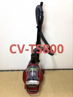 2026年最新】cv-ts800の人気アイテム - メルカリ