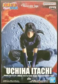 NARUTO うちはイタチ フィギュア