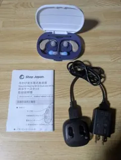 両耳 耳かけ型 充電式集音器のサムネイル