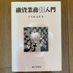 Item thumbnail for item 2658f7ed-af6a-4d5d-9be2-56b5230014ac