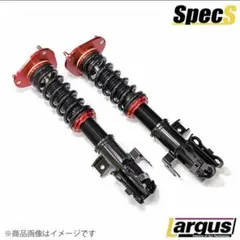 特別価格　未使用品ラルグス車高調　日産HGY51シーマ用　SpecS 特別価格 未使用品ラルグス車高調 日産HGY51シーマ用 SpecS - メルカリ