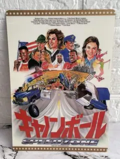 Item thumbnail for item da231406-6257-468e-8f4d-523049c00ae1