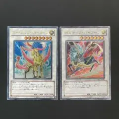 2025年最新】ライトニング・トライコーンの人気アイテム - メルカリ