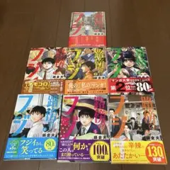 さよなら絶望先生 DVD 全15巻セット - メルカリ