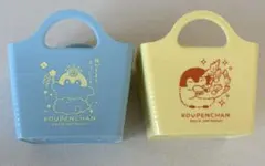 コウペンちゃん　ミニバスケット　セット コウペンちゃん ミニバスケット セット - メルカリ