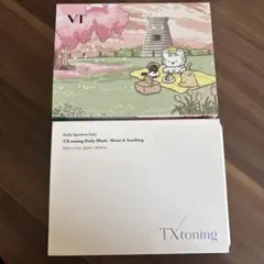 VTスージングマスク　tx pdrn 2点セット　新品未使用　春限定デザイン