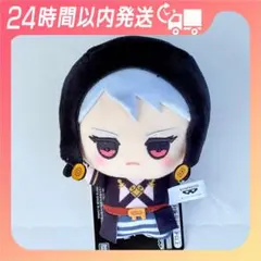 2026年最新】リゾット ともぬい ジョジョの人気アイテム - メルカリ